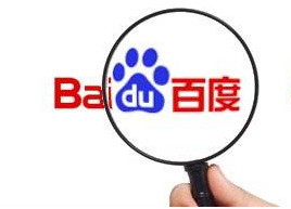 怎么樣查找鋁型材散熱器模具？